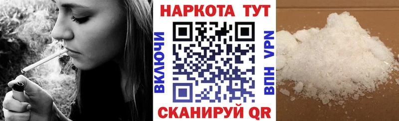 Магазины продажи наркотиков Лермонтов Амфетамин  Канабис  Меф мяу мяу  Гашиш  COCAIN 