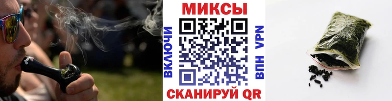 купить наркоту mega как войти Бутират GHB Лермонтов
