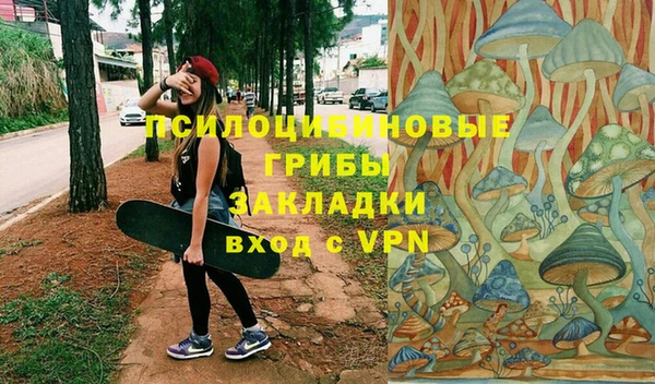 каннабис Алексеевка