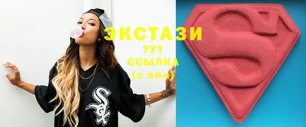 сатива Алзамай