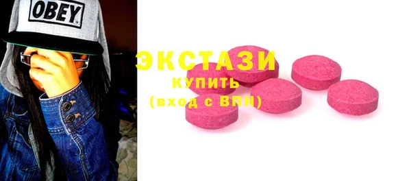 сатива Алзамай