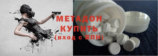 Альфа ПВП Алексин