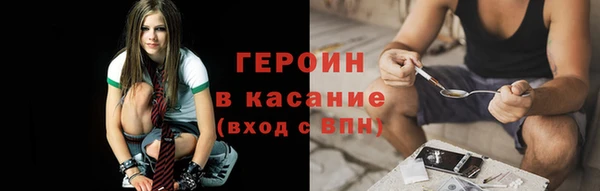 сатива Алзамай