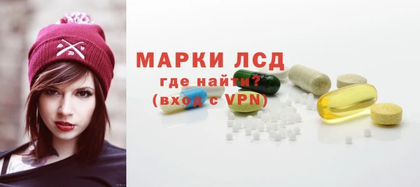 Альфа ПВП Алексин