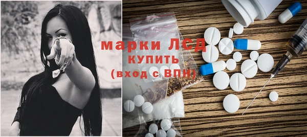 каннабис Алексеевка