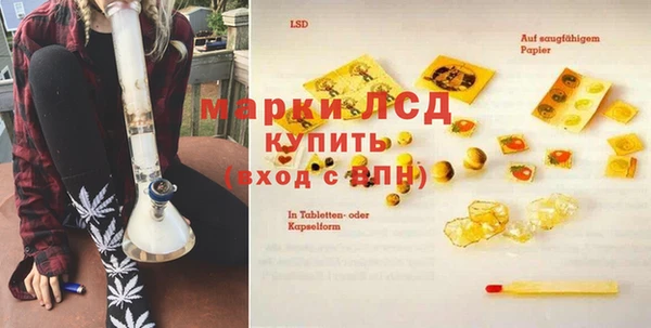 каннабис Алексеевка