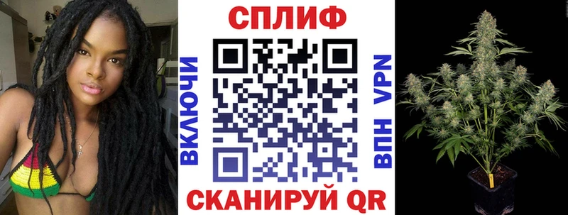 купить   Лермонтов  Марихуана ГИДРОПОН 